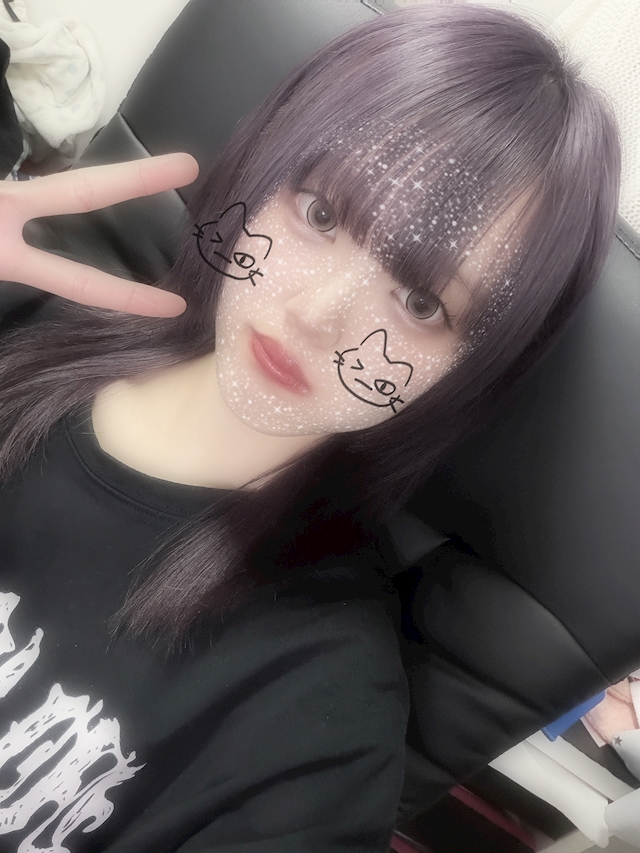りん BAR Dazzle