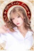 月城 美翠樹