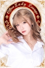 月城 美翠樹