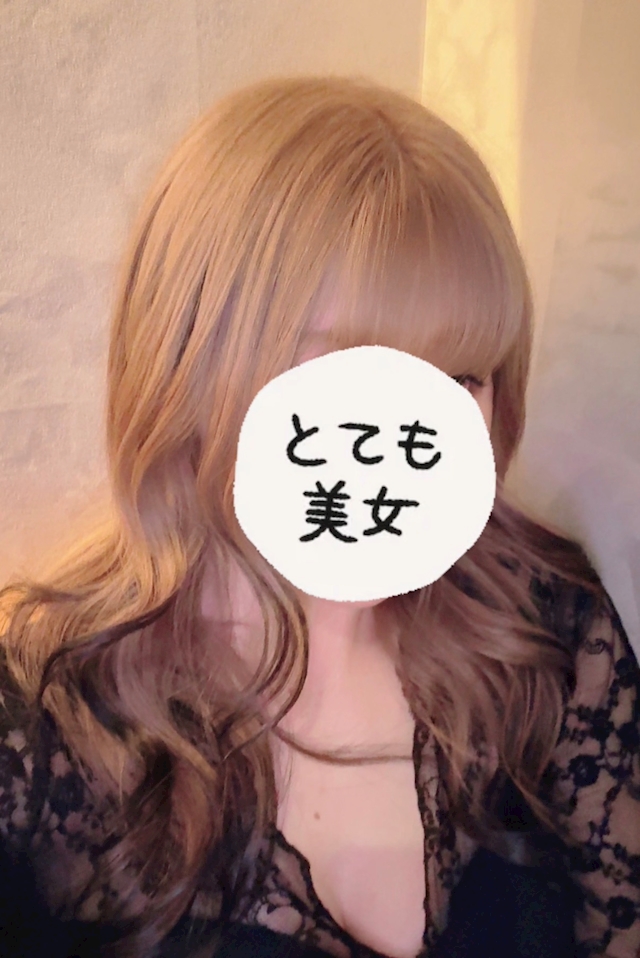 月城 美翠樹 Office Lady Lounge Ray’s