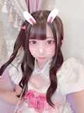 める