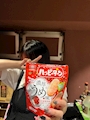 chiko