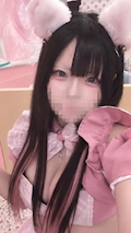 女の子の名前