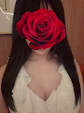 るり