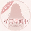 女の子の名前