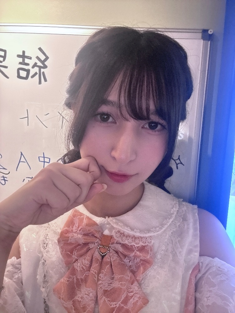 せいら