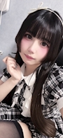 ねね