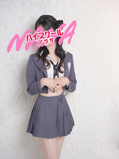 プロフィール写真2・みあ🏫ハイスクールナナプラザ|ハイスクールナナプラザ・ハイスクールナナプラザ - 歌舞伎町のキャバクラ