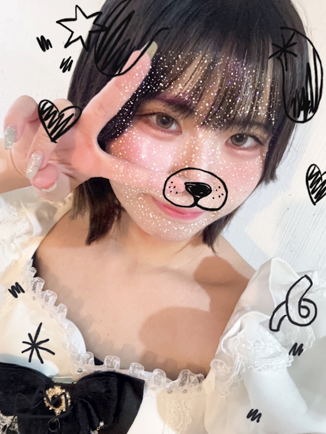 みゅう