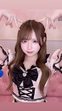 あむ