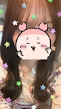新着ブログ 珍しく月曜日いるー😸✨