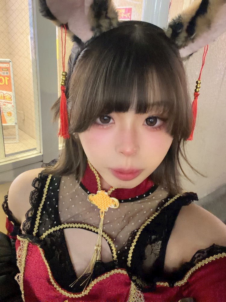 まや