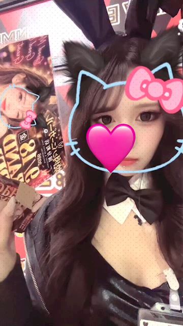 まりあ