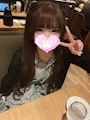 きい