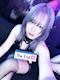 プロフィール写真2・アキセ|Succubus&Angel Tails・サキュバス アンド エンジェル テイルズ - 名駅 西口のコンカフェ