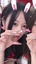 結唯