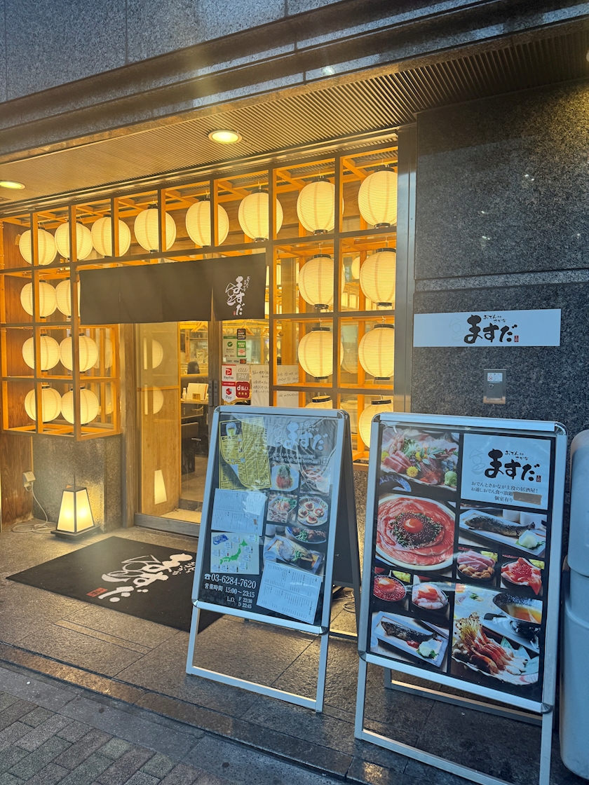 あさこ