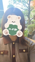 あみ