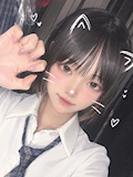 えま