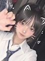 えま