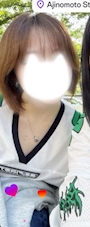 あお