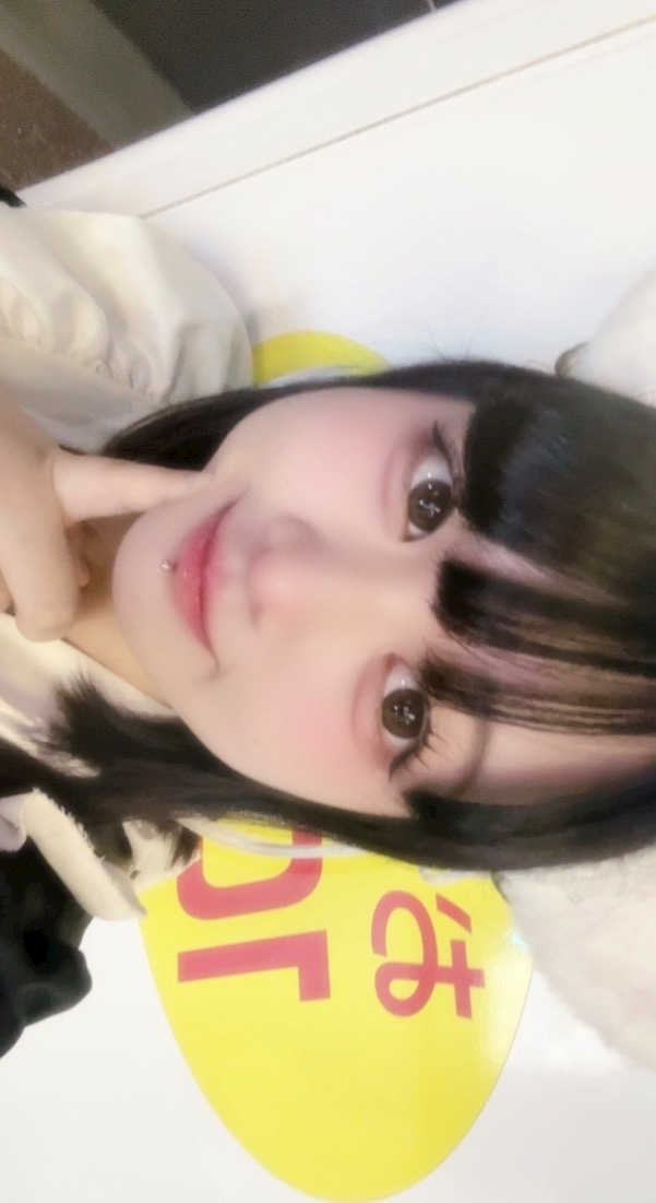 らび