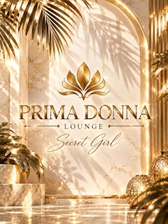 プロフィール写真1・神咲 える｜PRIMA DONNA・プリマドンナ - 津田沼のキャバクラ