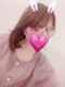 プロフィール写真2・ありあ|Seven Luck・セブンラック - 岡崎のスナック
