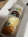 新着ブログ ドーナツ🍩☝🏻🎶🎶
