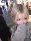 めろ