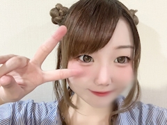 このか