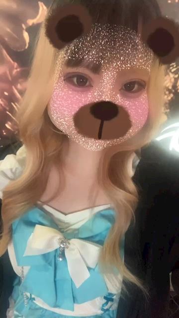 せら