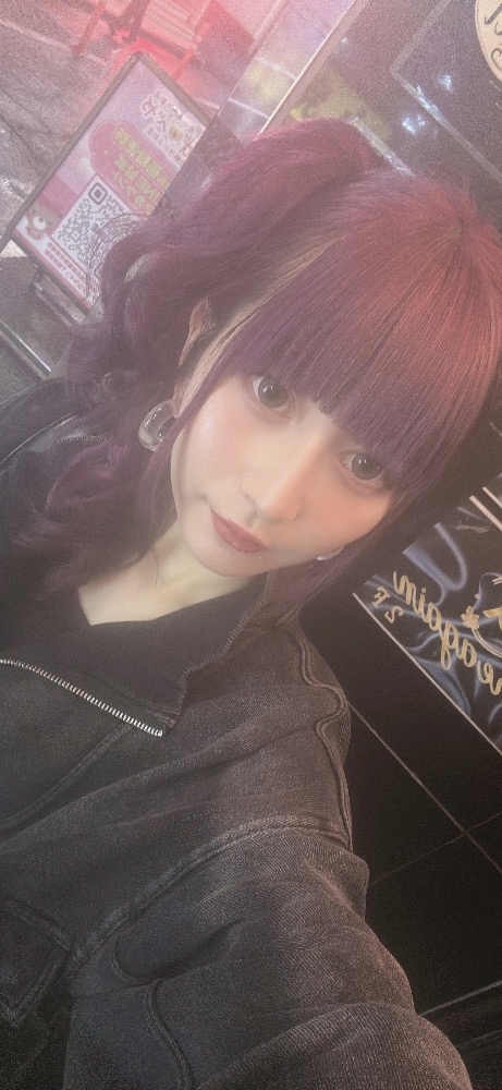 みお