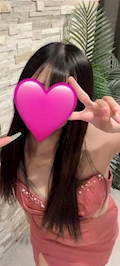 ゆな