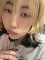 とが