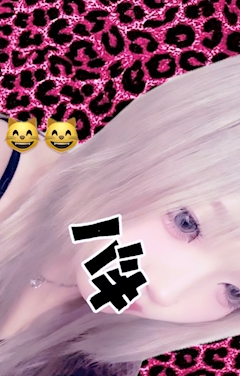 プロフィール写真1・アヤ【赤坂見附TIGER🐯】|TIGER・ティガー - 赤坂・赤坂見附のガールズバー