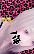 アヤ【赤坂見附TIGER🐯】