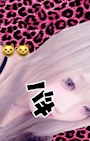 アヤ【赤坂見附TIGER🐯】