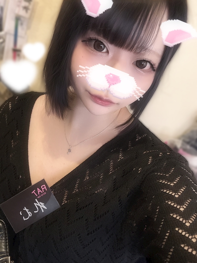 れむ（RAT）