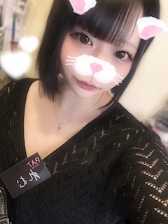 ゆな