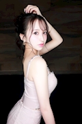 せな