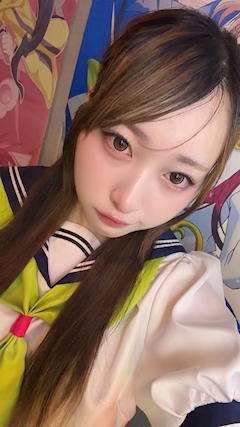 あも