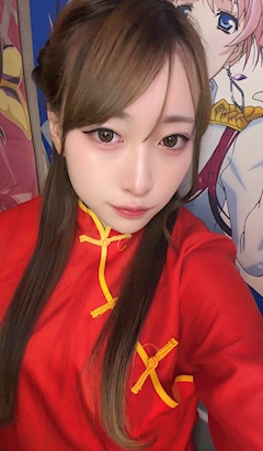 あも