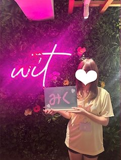 プロフィール写真1・みく｜WIT・ウィット - 浅草・田原町のガールズバー