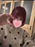 はな