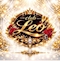 プロフィール写真3・ねね  club Leo｜club Leo・レオ - 浦和のキャバクラ