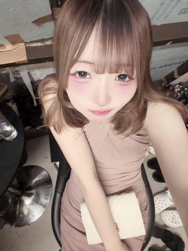 *