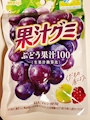 新着ブログ はじめまして