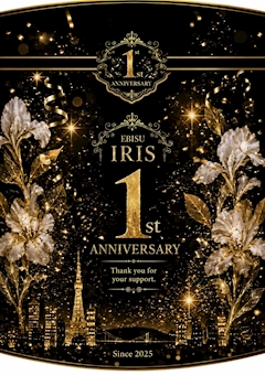 プロフィール写真2・ひかる｜IRIS・アイリス - 恵比寿のキャバクラ