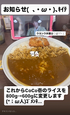 プロフィール写真8・のだっち(ノダワレ)|ラウンジ 蜜柑・ラウンジ ミカン - 岡崎のクラブ/ラウンジ